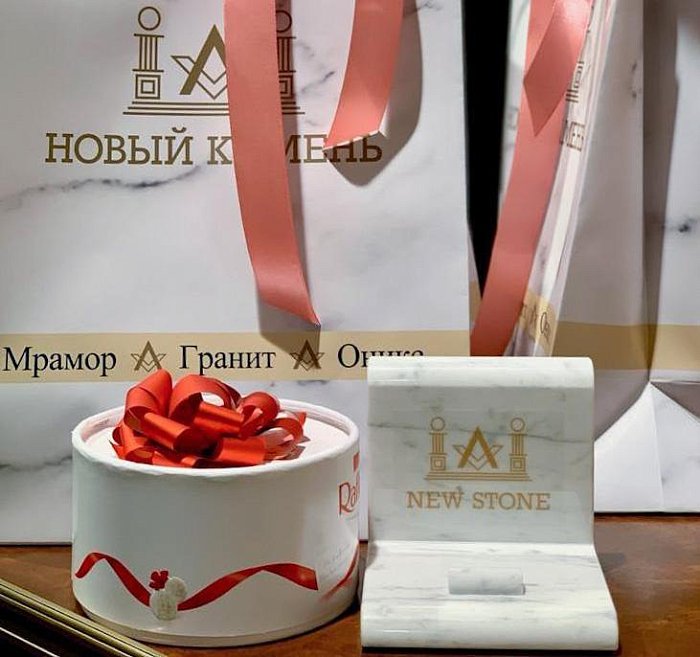 Поздравляем с 8 марта 2021 года!