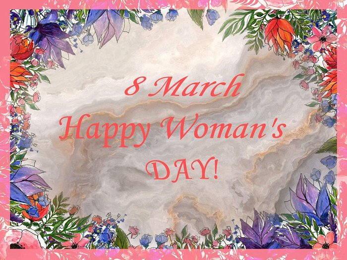8 марта